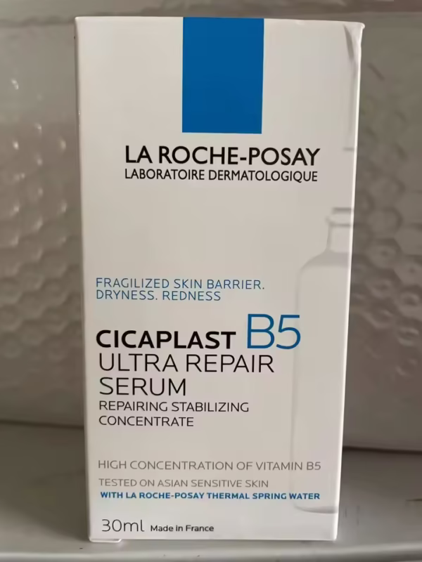 CICAPLAST SERUM B5 - Imagen 2